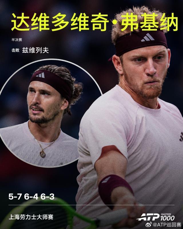 bevictor伟德官网案例展示