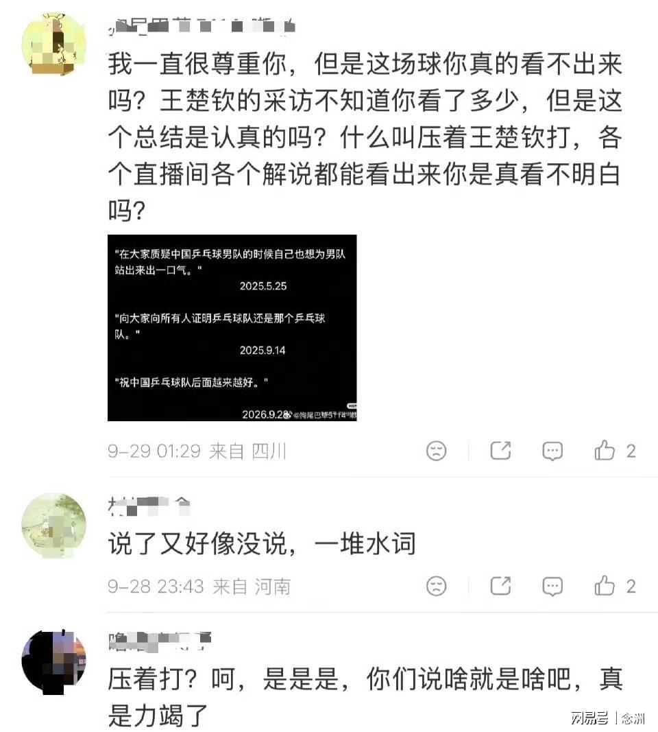 提供服务器建主、万人房间、反作弊等极致游戏体验。详情图