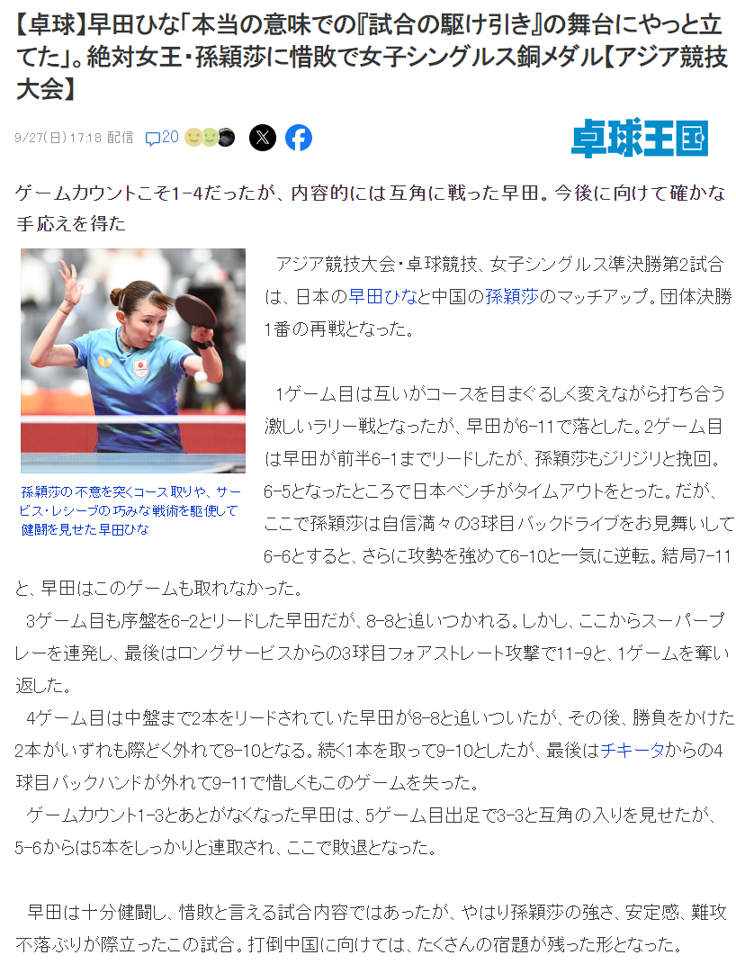 都得登录以后才能执行展示图片