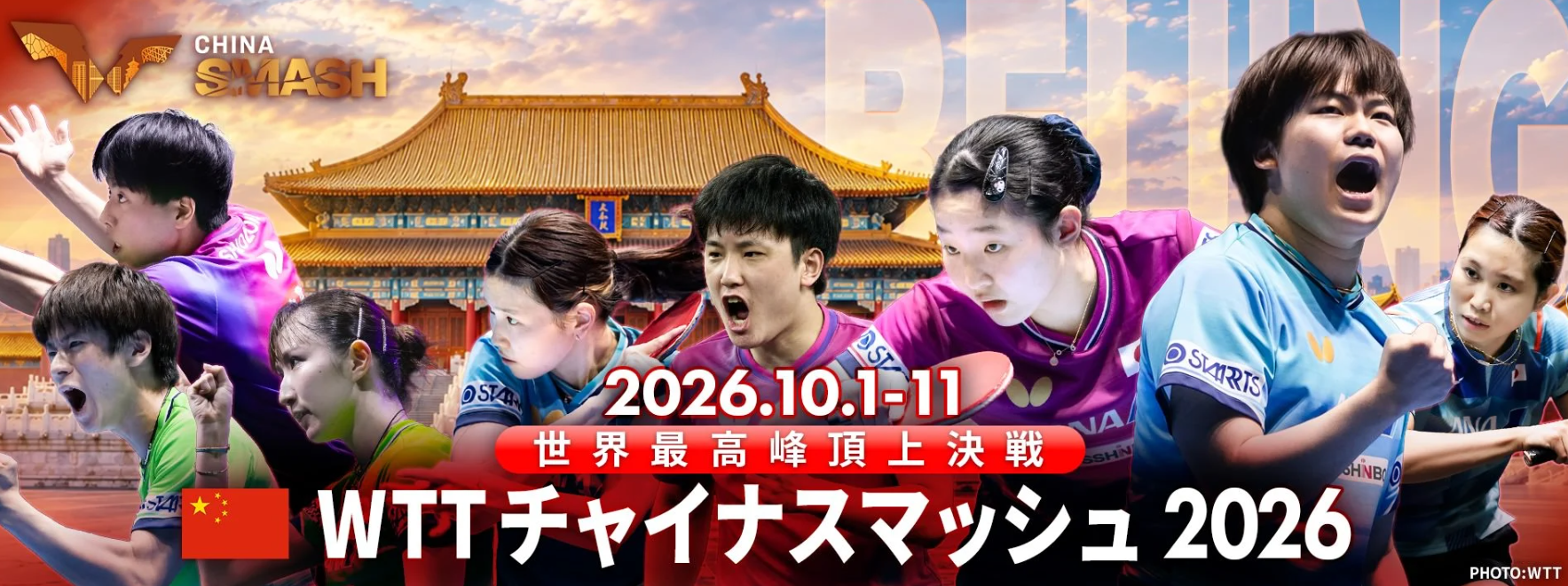 都得登录以后才能执行展示图片