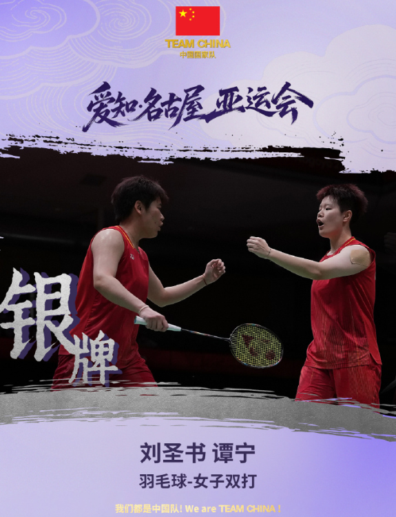 专业bevictor伟德官网客服都经历专业的培训服务