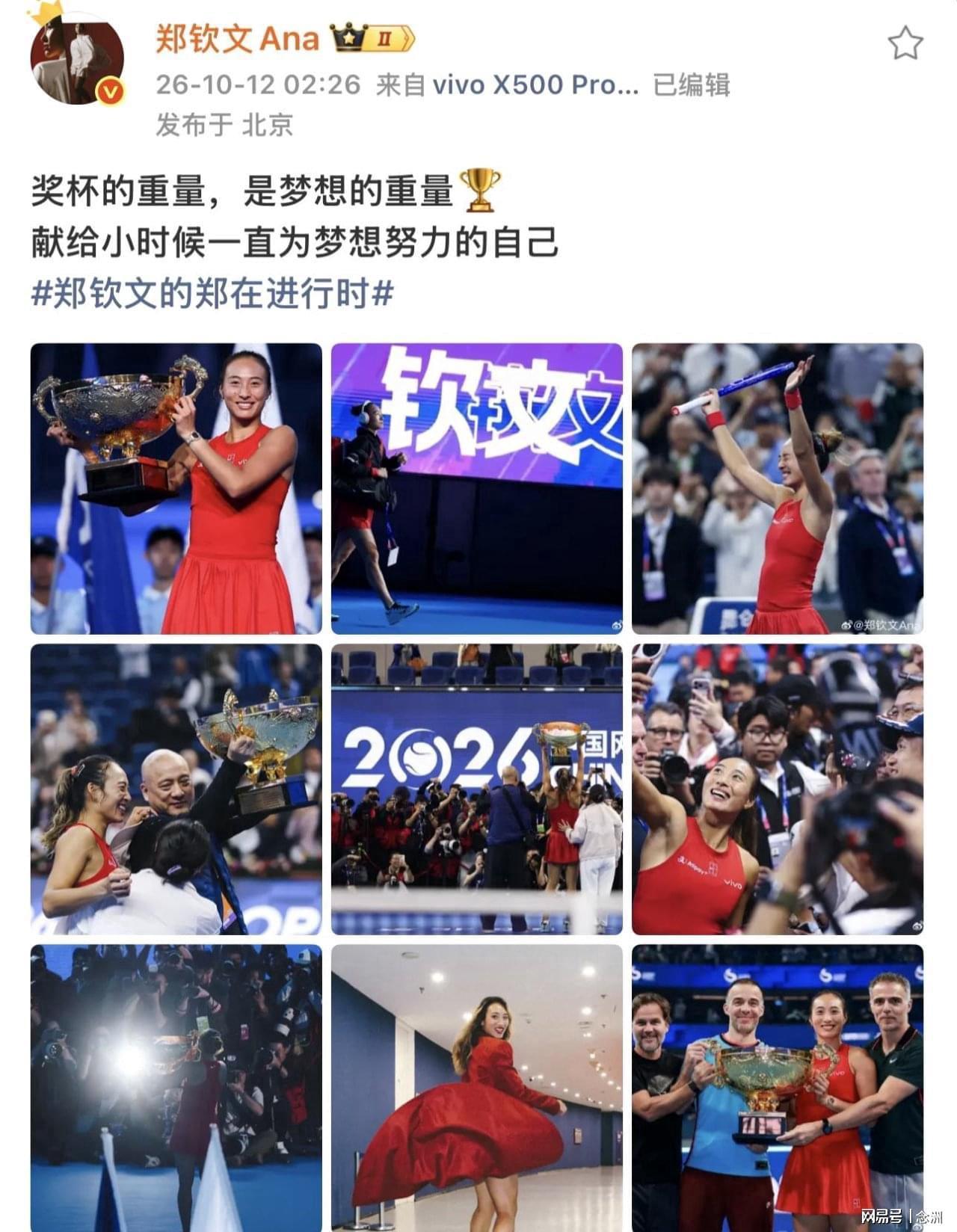 bevictor伟德官网产品图片
