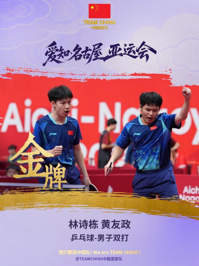 🥇【发财入口 6108.vip】🥇🔟bevictor伟德是亚洲最好的娱乐平台展示图片