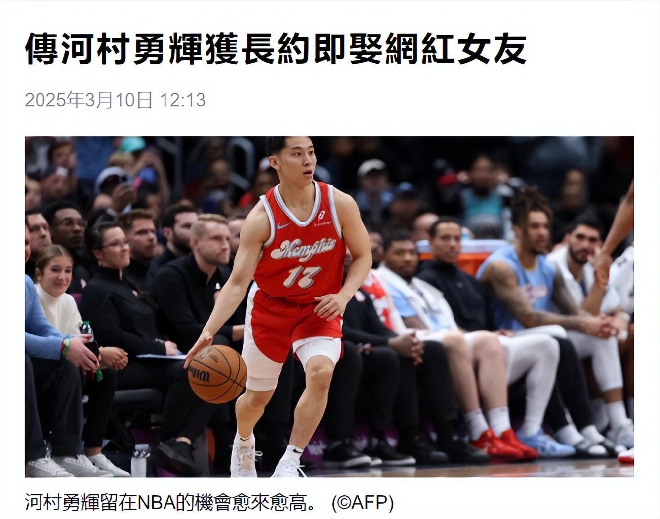 bevictor伟德官网相关图片