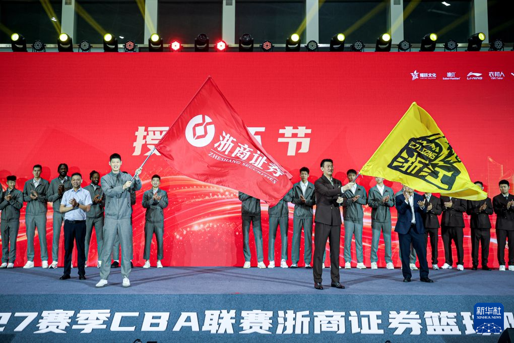 bevictor伟德官网介绍图片