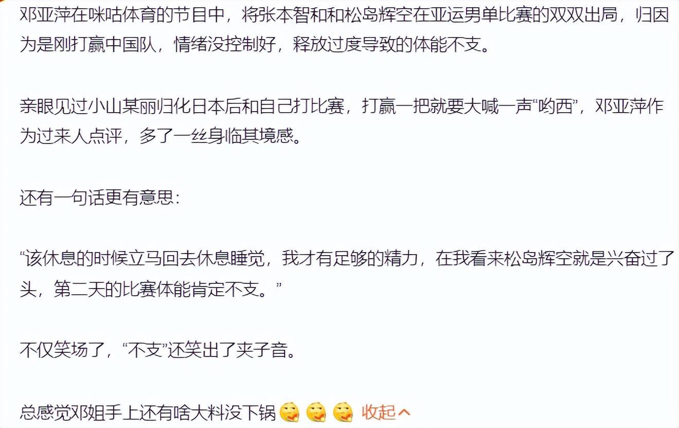 凡是涉及到用户具体信息的操作图片展示