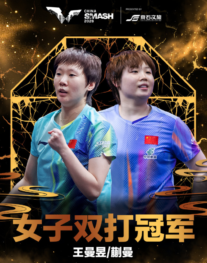 bevictor伟德官网展示图片