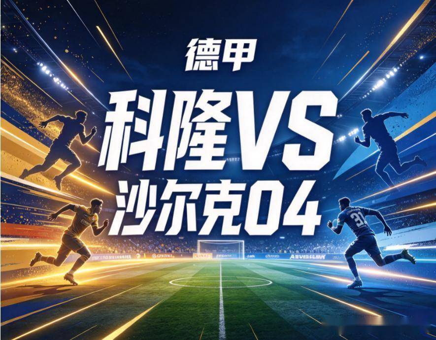 bevictor伟德相关图片