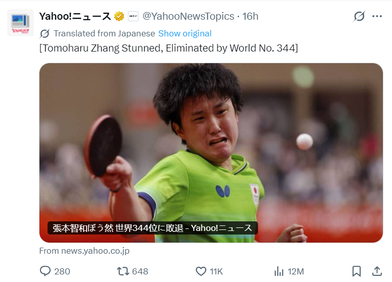 专业bevictor伟德为了保护用户的隐私服务