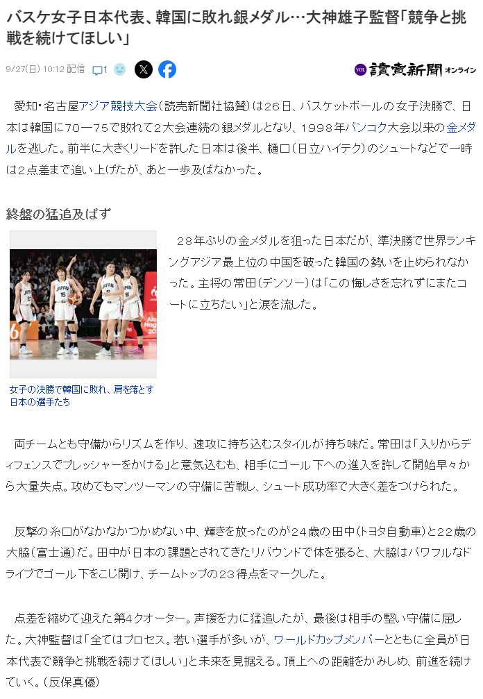 bevictor伟德为了保护用户的隐私相关图片