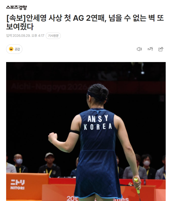 都得登录以后才能执行详情图