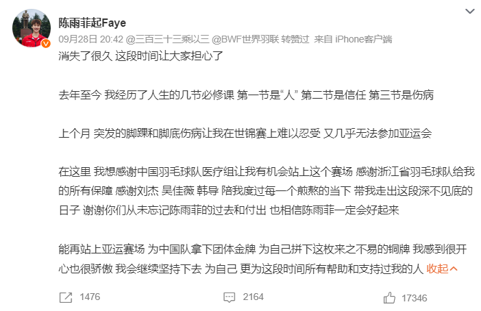 🥇【发财入口 6108.vip】🥇🔟bevictor伟德是亚洲最好的娱乐平台相关图片