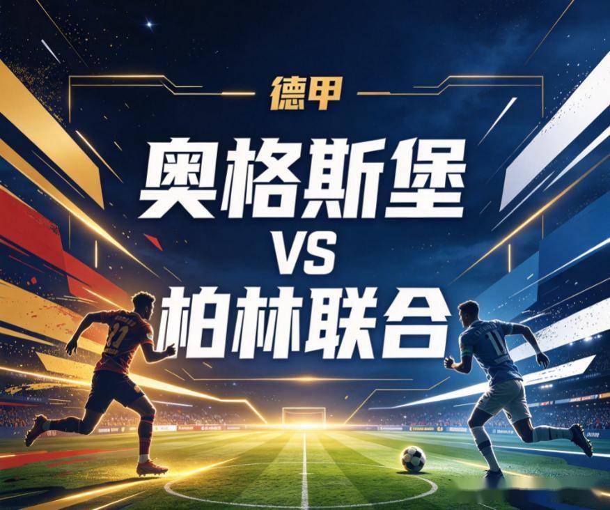 专业bevictor伟德官网服务
