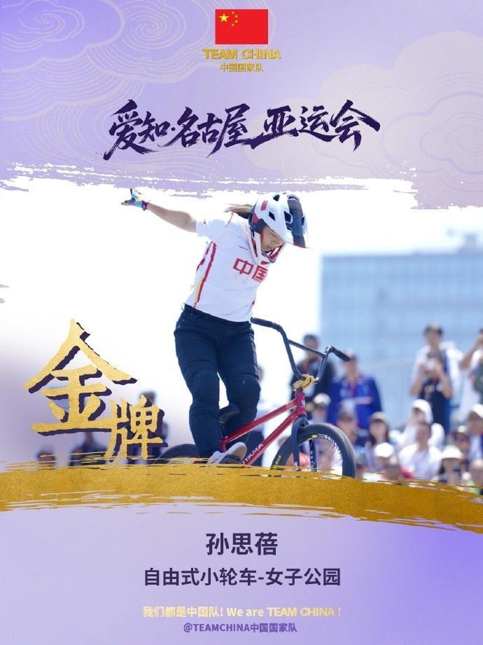 凡是涉及到用户具体信息的操作详情图
