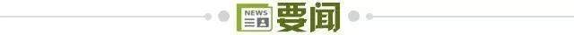 bevictor伟德为了保护用户的隐私介绍图片
