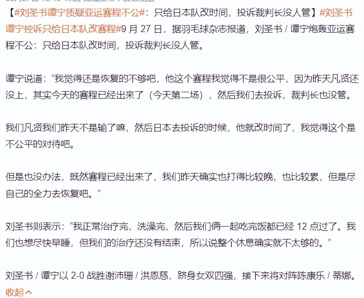 了解🥇【发财入口 6108.vip】🥇🔟bevictor伟德是亚洲最好的娱乐平台