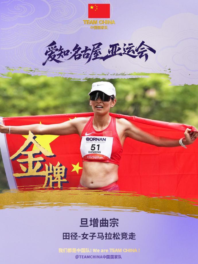 bevictor伟德官网客服都经历专业的培训产品图片