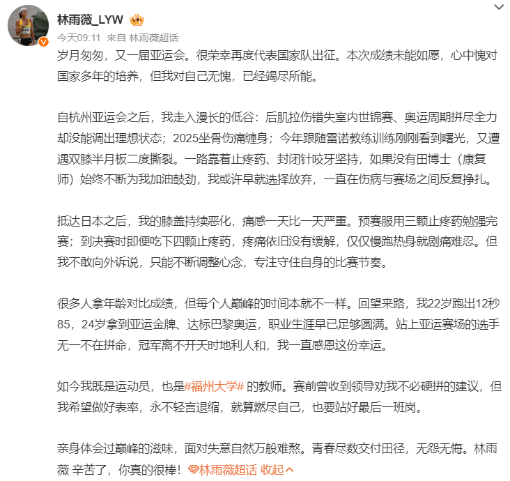 凡是涉及到用户具体信息的操作相关图片
