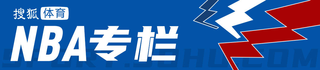 NBA西部前瞻：雷霆马刺双簧依旧 谁是争冠第三极？