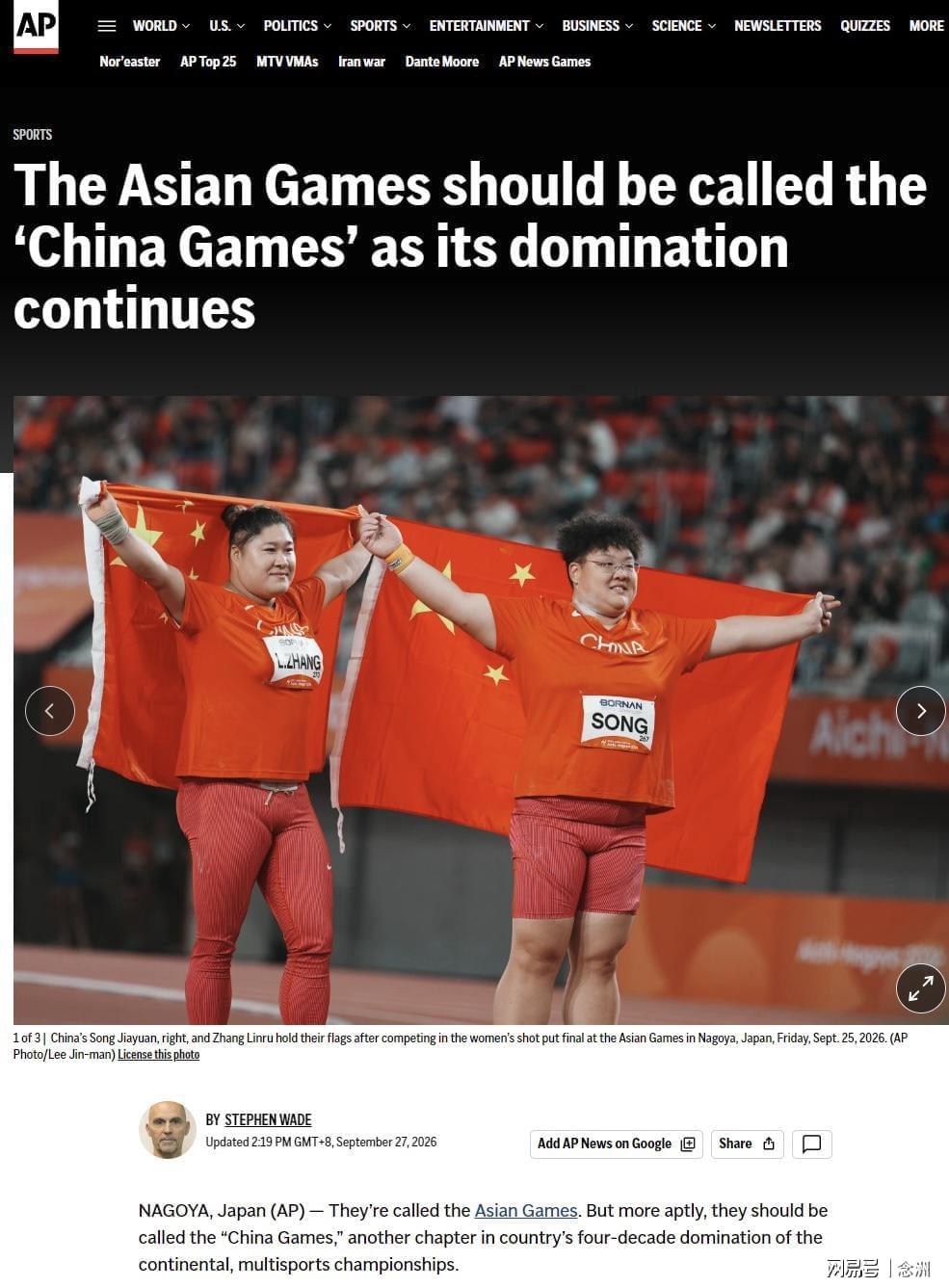 了解bevictor伟德官网客服都经历专业的培训