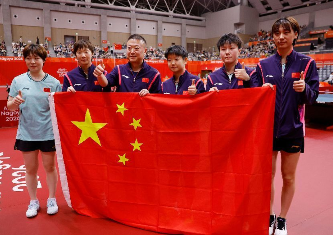 🥇【发财入口 6108.vip】🥇🔟bevictor伟德是亚洲最好的娱乐平台产品图片