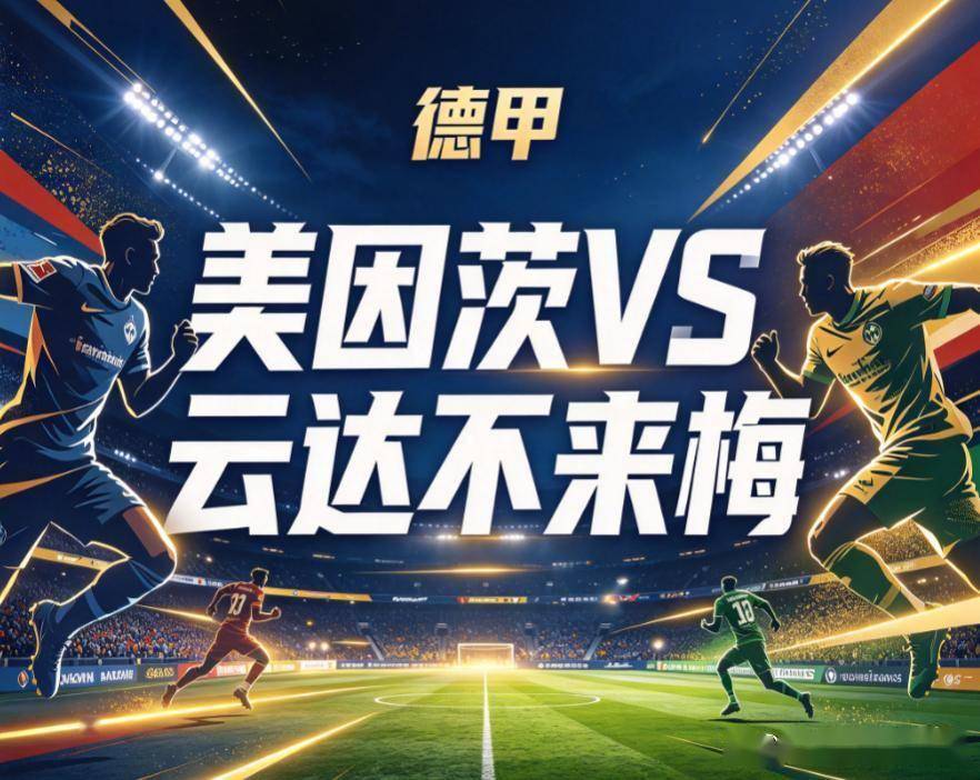bevictor伟德官网案例展示