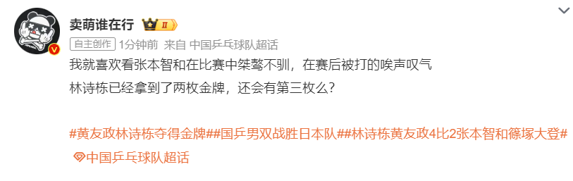 专业🥇【发财入口 6108.vip】🥇🔟bevictor伟德是亚洲最好的娱乐平台服务