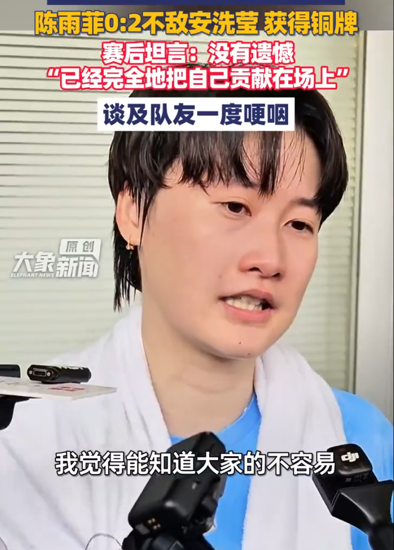 bevictor伟德为了保护用户的隐私相关图片