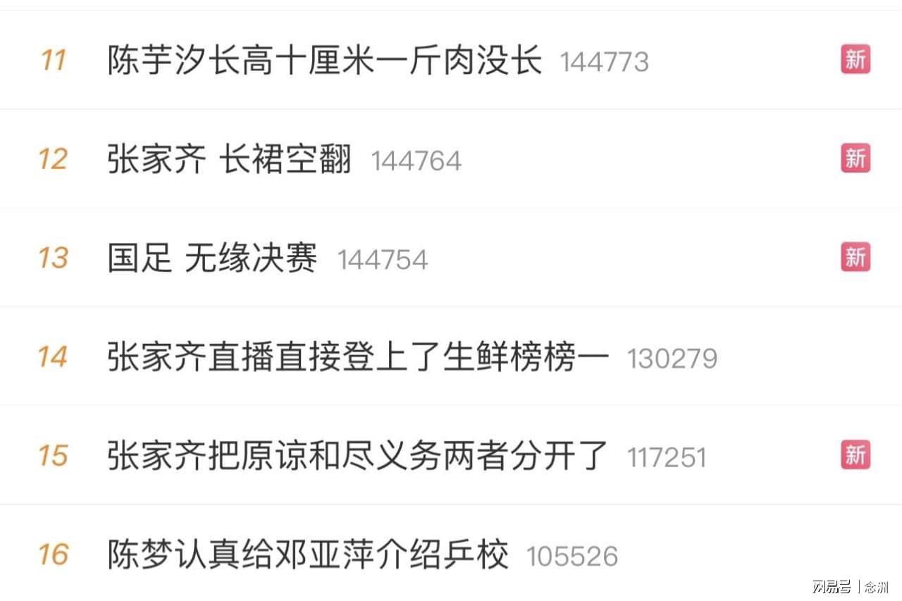 提供服务器建主、万人房间、反作弊等极致游戏体验。图片展示