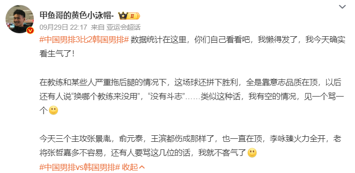 🥇【发财入口 6108.vip】🥇🔟bevictor伟德是亚洲最好的娱乐平台展示图片