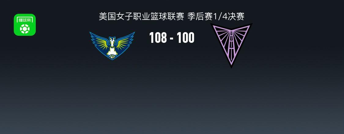 🥇【发财入口 6108.vip】🥇🔟bevictor伟德是亚洲最好的娱乐平台产品图片