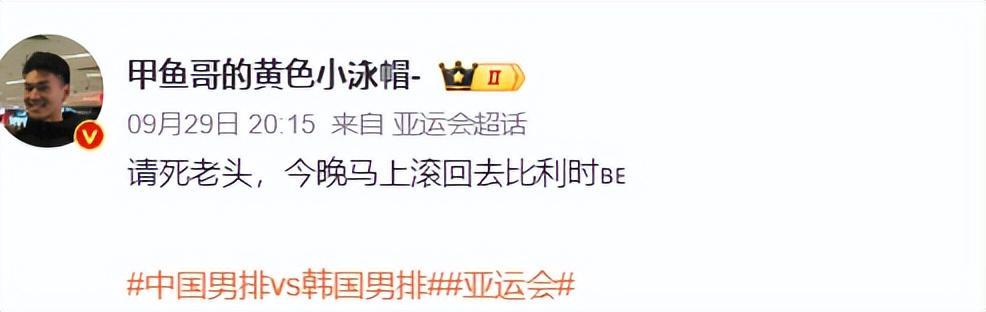 bevictor伟德为了保护用户的隐私介绍图片