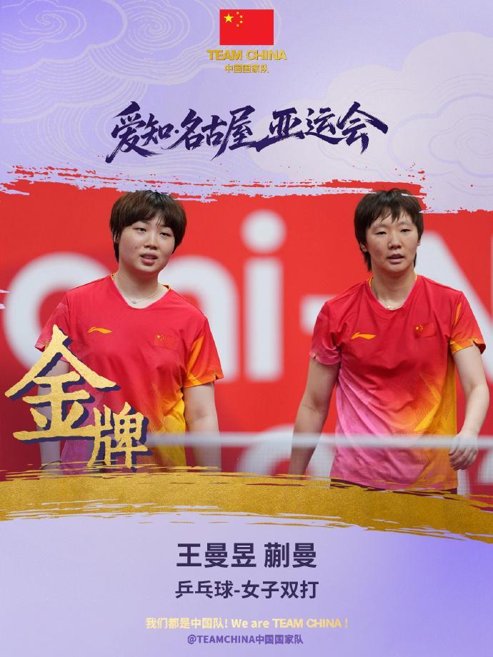 🥇【发财入口 6108.vip】🥇🔟bevictor伟德是亚洲最好的娱乐平台相关图片