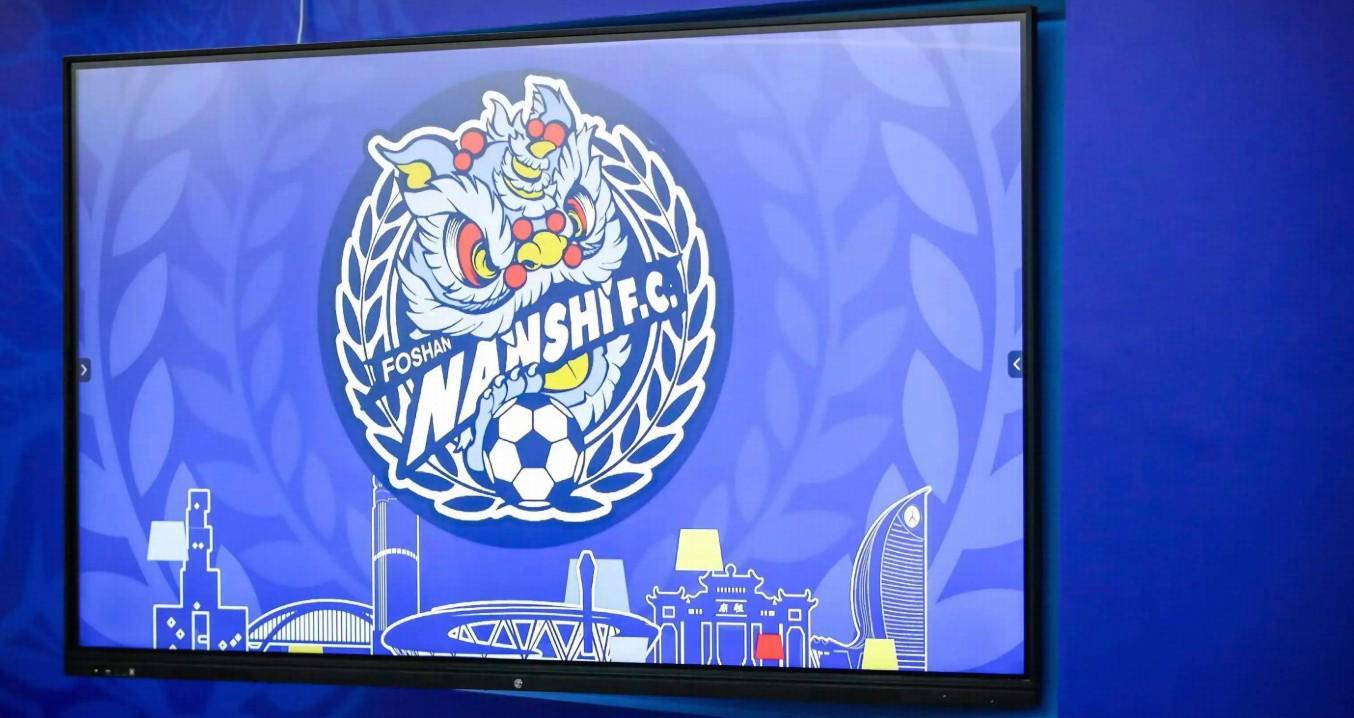 客场0-5惨败！佛山南狮提前三轮降入中乙，成中甲第一支降级队