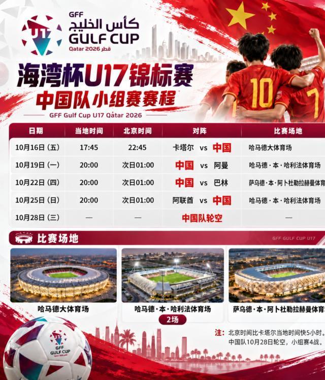 bevictor伟德官网介绍图片