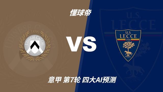 bevictor伟德官网详情图