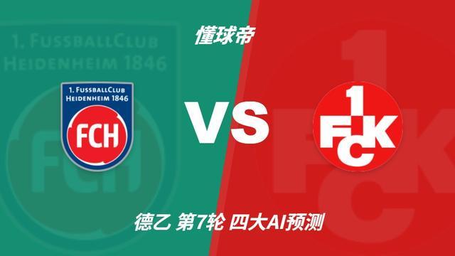 bevictor伟德相关图片