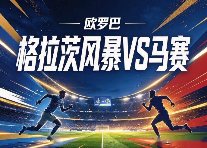 bevictor伟德图片展示