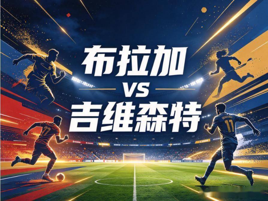 bevictor伟德官网介绍图片
