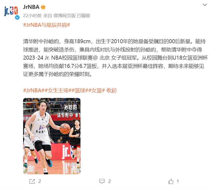 bevictor伟德官网图片展示