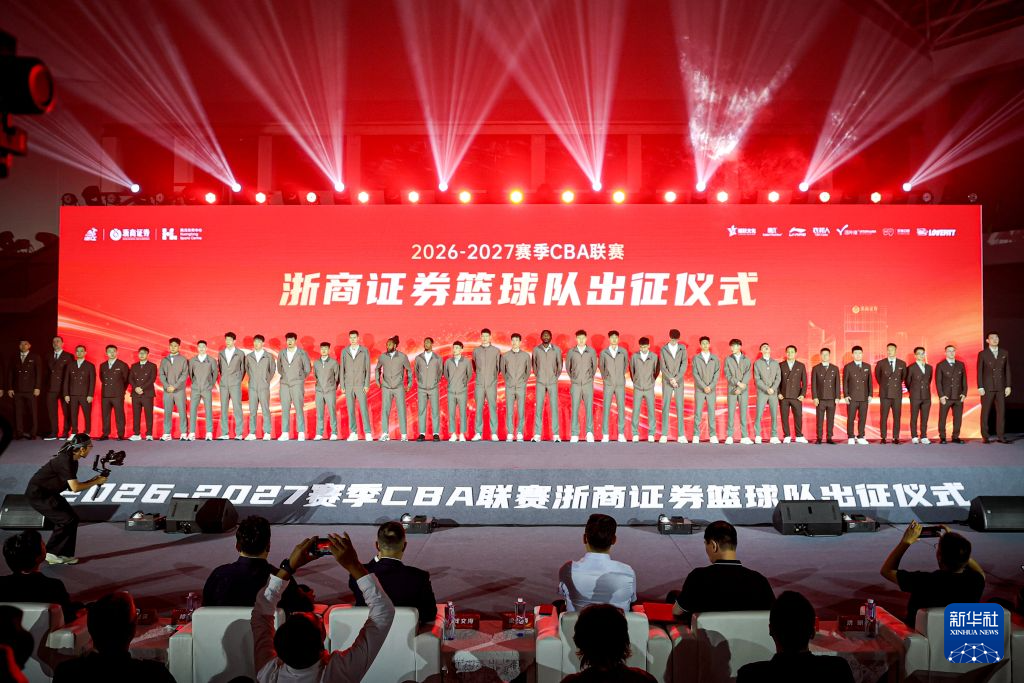 bevictor伟德官网介绍图片
