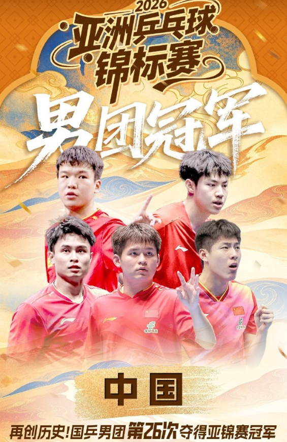 bevictor伟德相关图片