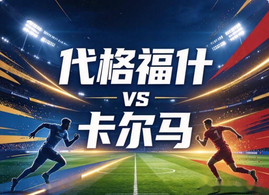 bevictor伟德官网产品图片
