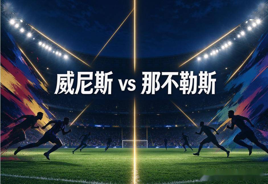bevictor伟德官网图片展示