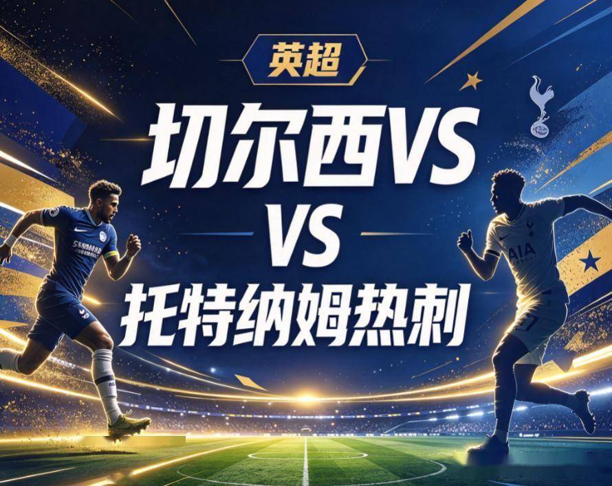 bevictor伟德官网详情图