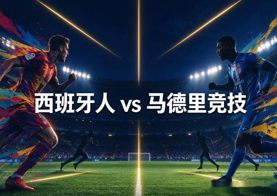 bevictor伟德官网产品图片