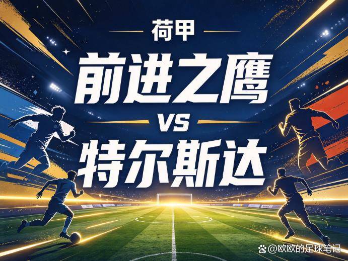 bevictor伟德官网产品图片