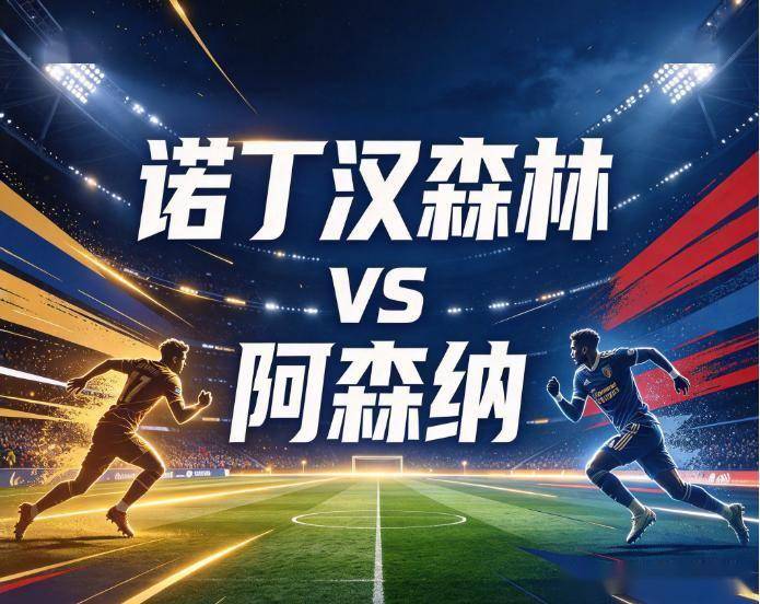bevictor伟德产品图片