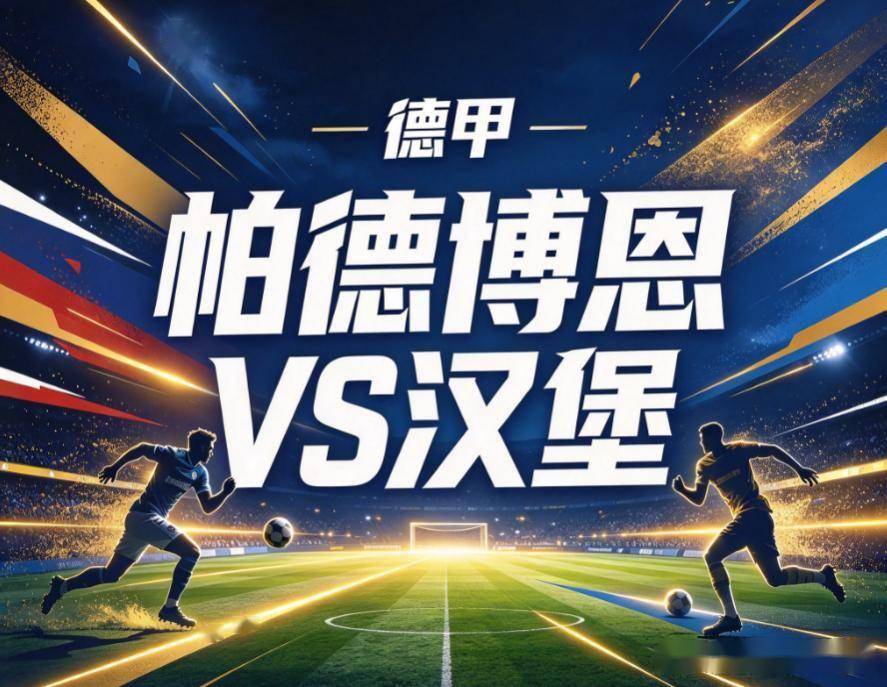 bevictor伟德官网相关图片