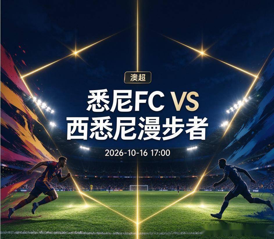 bevictor伟德产品图片